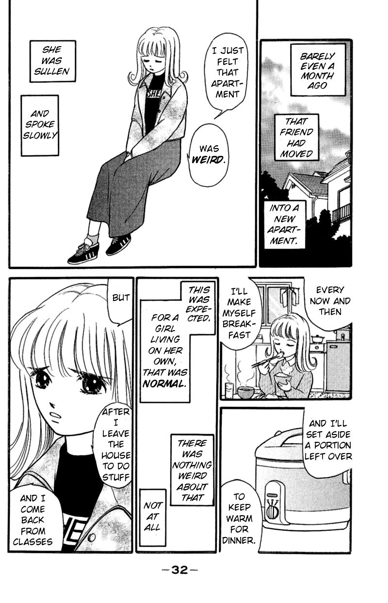 13-nin no Short Suspense & Horror Chapter 3 page 2 - Chapter 3