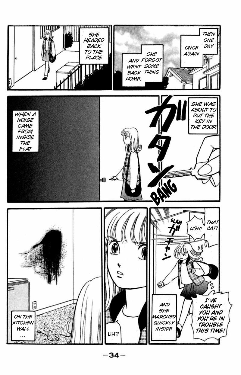 13-nin no Short Suspense & Horror Chapter 3 page 4 - Chapter 3