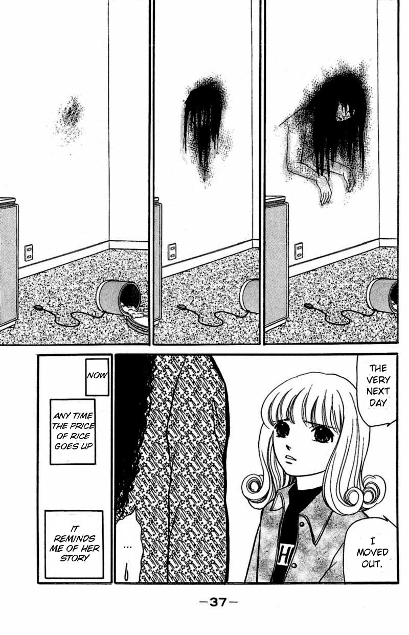 13-nin no Short Suspense & Horror Chapter 3 page 7 - Chapter 3