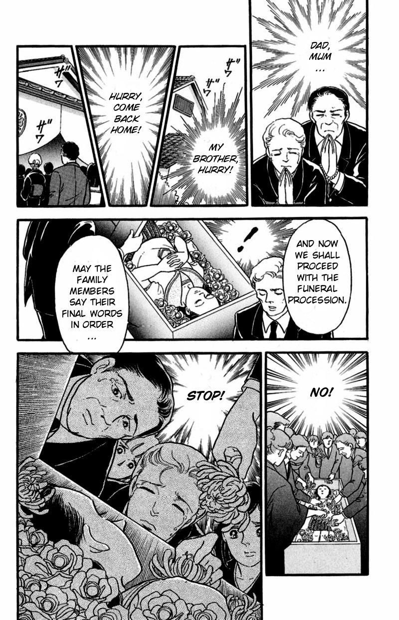 13-nin no Short Suspense & Horror Chapter 4 page 12 - Chapter 4 : My Funeral