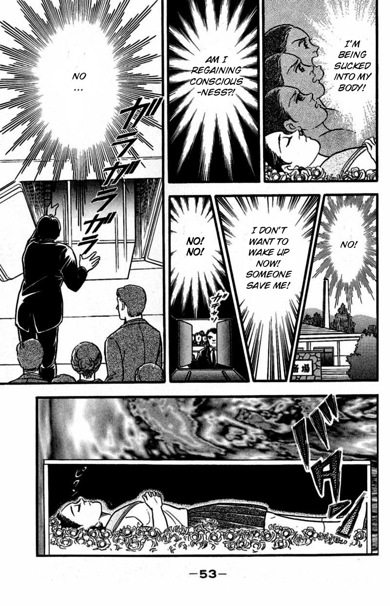 13-nin no Short Suspense & Horror Chapter 4 page 15 - Chapter 4 : My Funeral