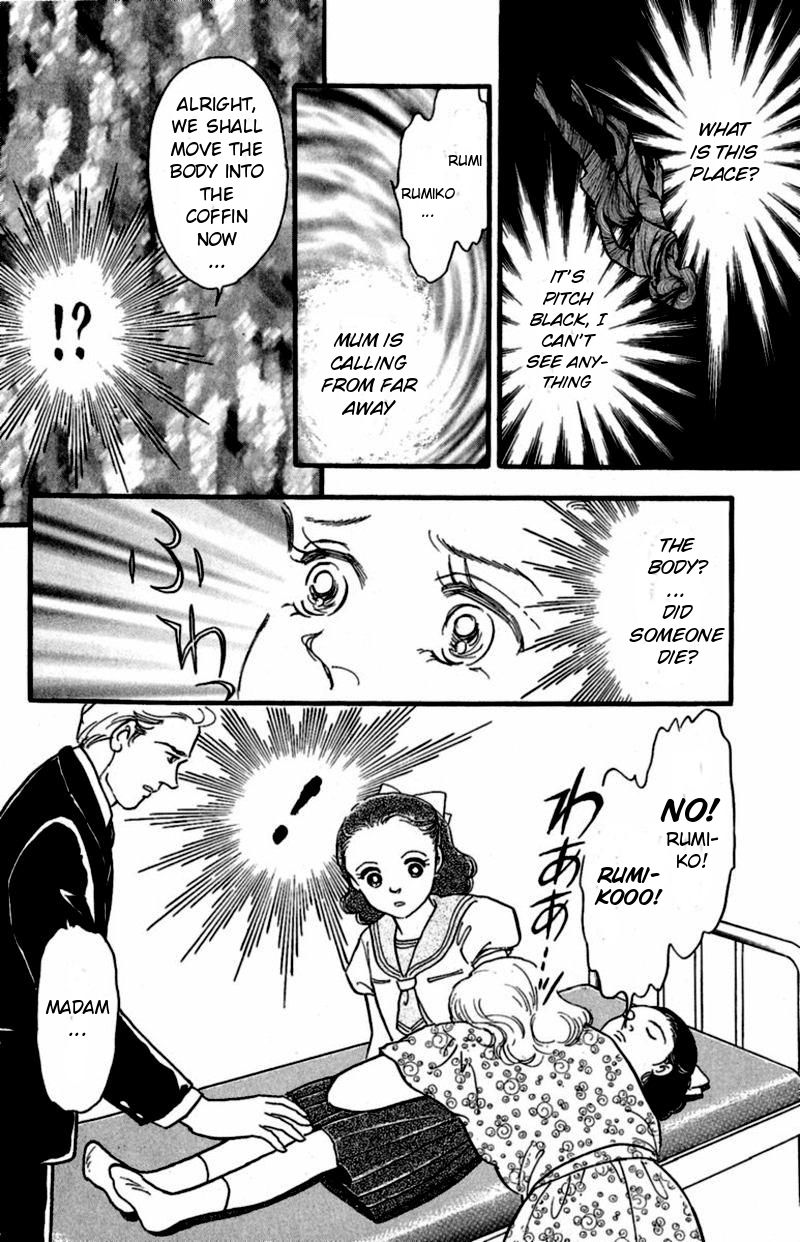 13-nin no Short Suspense & Horror Chapter 4 page 6 - Chapter 4 : My Funeral