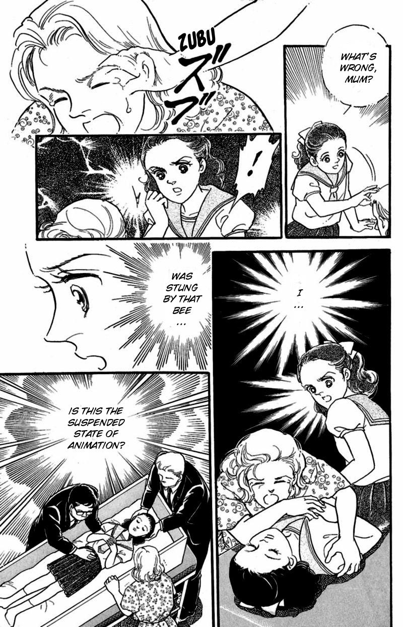 13-nin no Short Suspense & Horror Chapter 4 page 7 - Chapter 4 : My Funeral