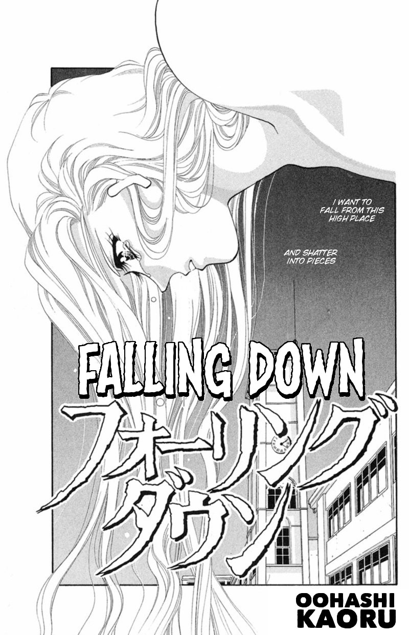 13-nin no Short Suspense & Horror Chapter 5.2 page 1 - Chapter 5 v2 : "Falling Down" by OOHASHI Kaoru