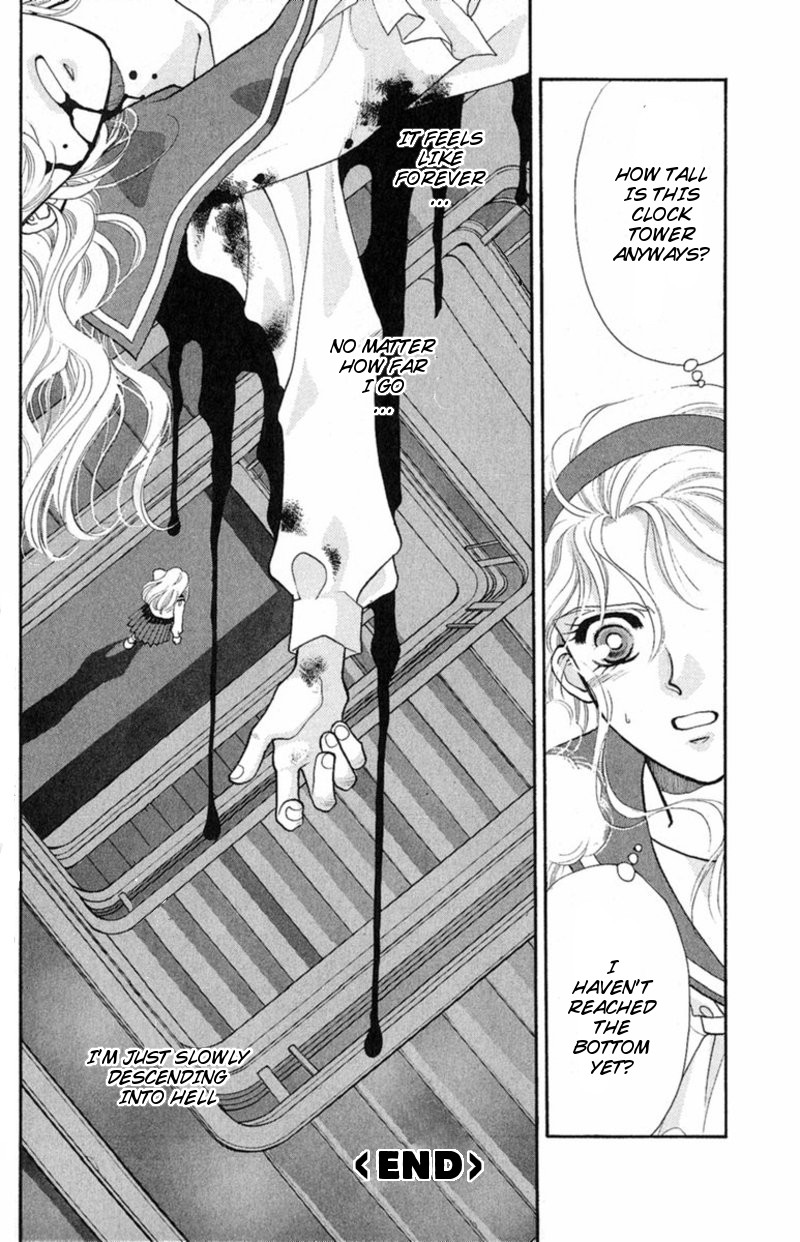 13-nin no Short Suspense & Horror Chapter 5.2 page 12 - Chapter 5 v2 : "Falling Down" by OOHASHI Kaoru