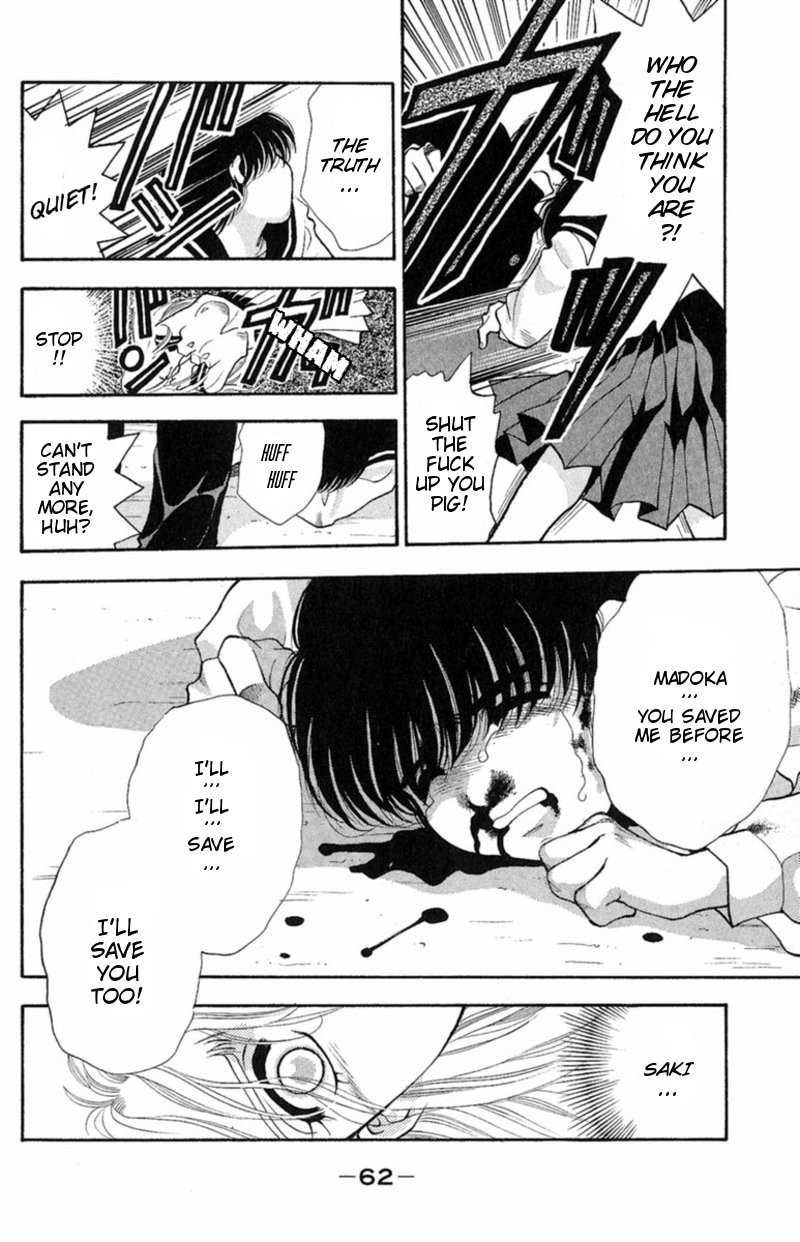 13-nin no Short Suspense & Horror Chapter 5.2 page 8 - Chapter 5 v2 : "Falling Down" by OOHASHI Kaoru