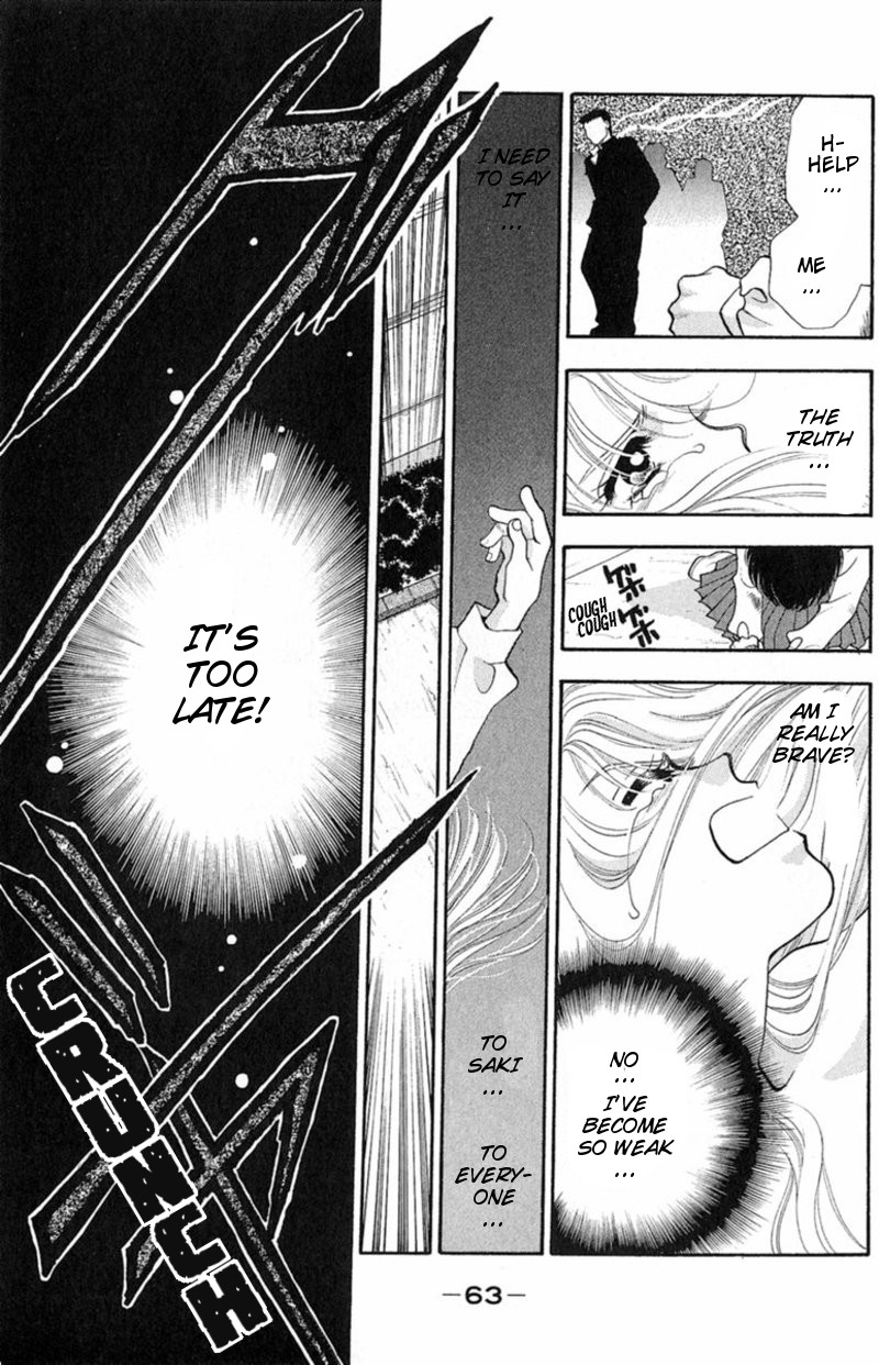 13-nin no Short Suspense & Horror Chapter 5.2 page 9 - Chapter 5 v2 : "Falling Down" by OOHASHI Kaoru
