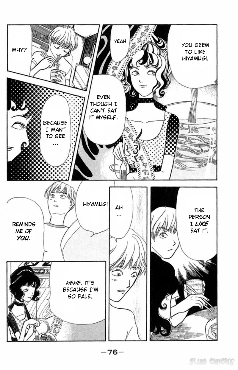 13-nin no Short Suspense & Horror Chapter 6 page 10 - Chapter 6 : "Hiyamugi" by ARITA Kei