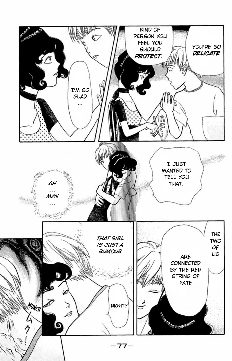 13-nin no Short Suspense & Horror Chapter 6 page 11 - Chapter 6 : "Hiyamugi" by ARITA Kei
