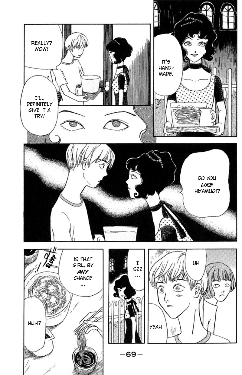 13-nin no Short Suspense & Horror Chapter 6 page 3 - Chapter 6 : "Hiyamugi" by ARITA Kei