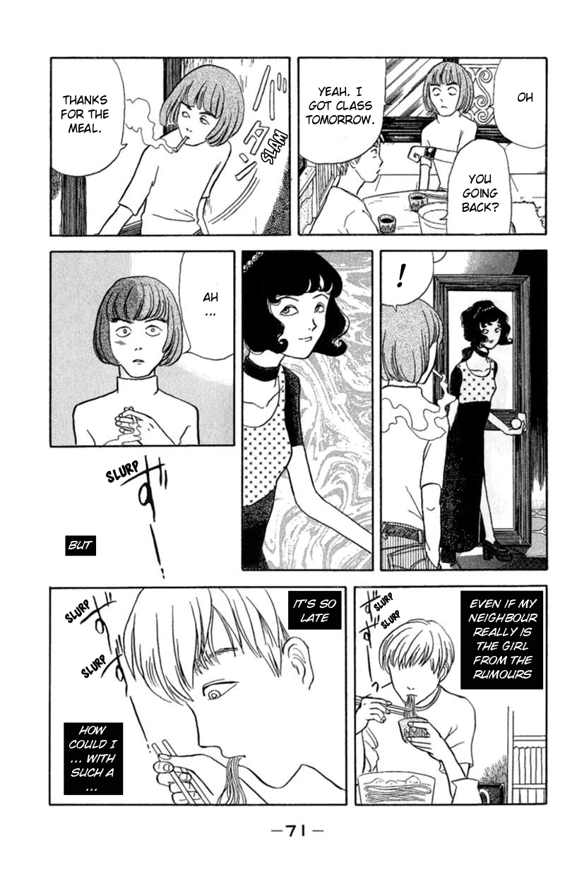 13-nin no Short Suspense & Horror Chapter 6 page 5 - Chapter 6 : "Hiyamugi" by ARITA Kei