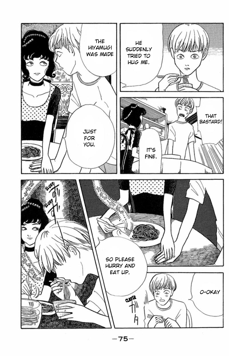 13-nin no Short Suspense & Horror Chapter 6 page 9 - Chapter 6 : "Hiyamugi" by ARITA Kei