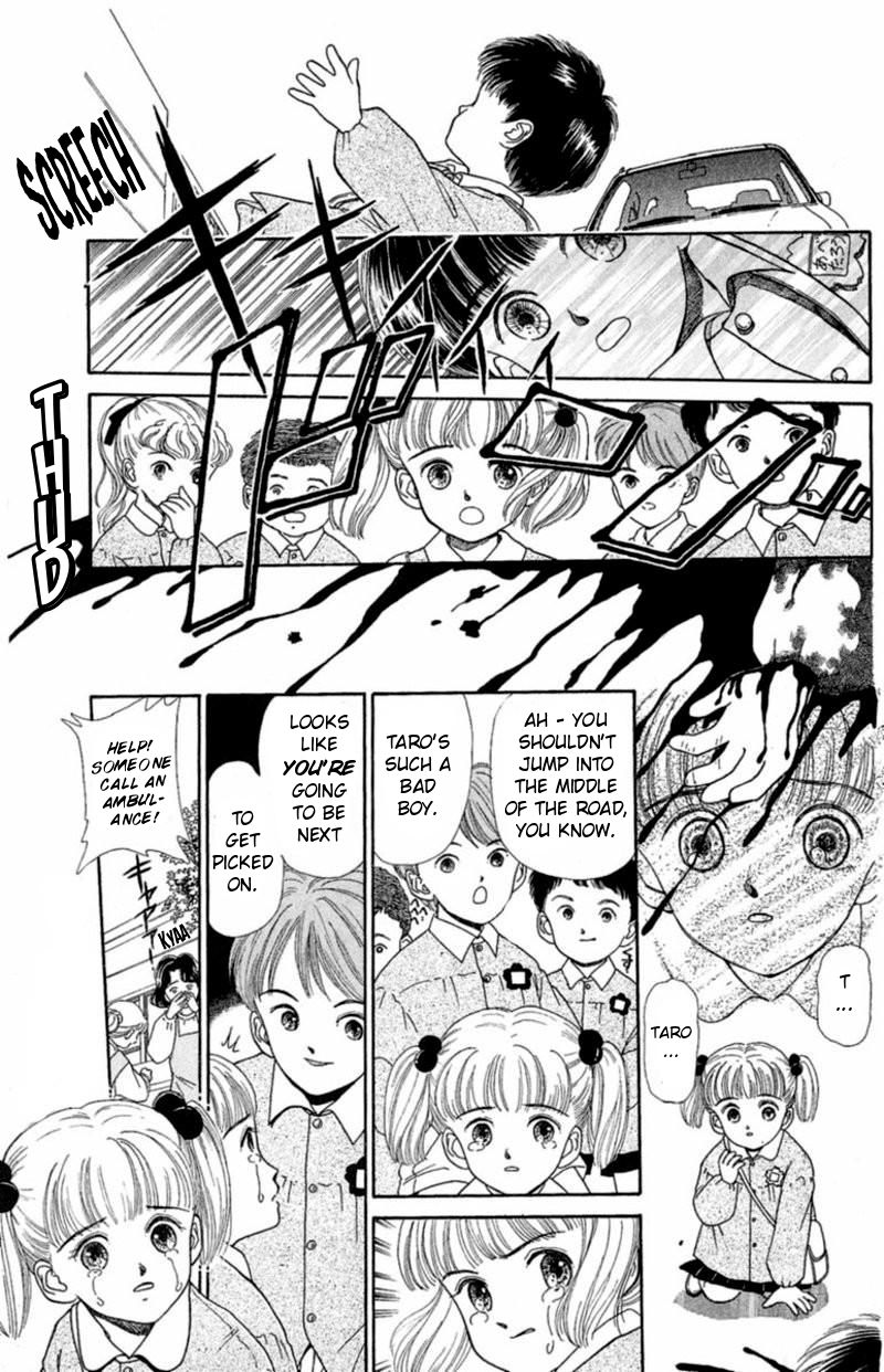 13-nin no Short Suspense & Horror Chapter 7 page 5 - Chapter 7 : Taro's Train