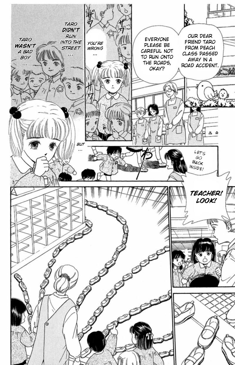 13-nin no Short Suspense & Horror Chapter 7 page 6 - Chapter 7 : Taro's Train