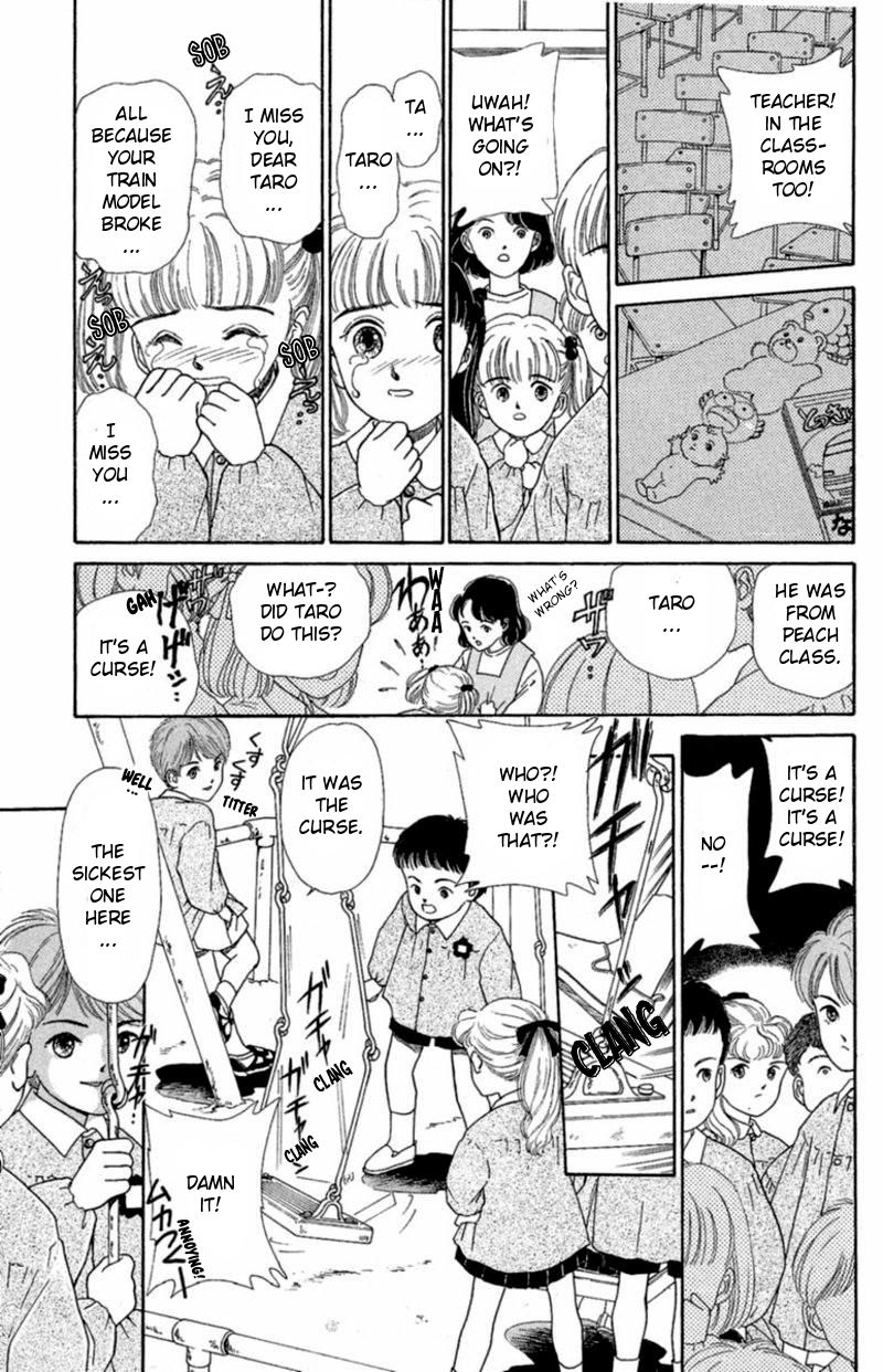 13-nin no Short Suspense & Horror Chapter 7 page 7 - Chapter 7 : Taro's Train