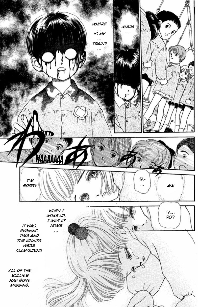 13-nin no Short Suspense & Horror Chapter 7 page 9 - Chapter 7 : Taro's Train