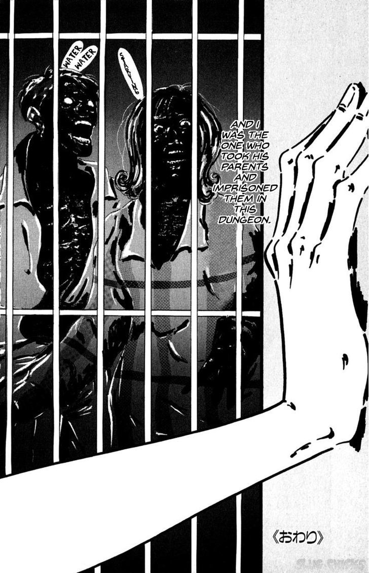 13-nin no Short Suspense & Horror Chapter 8 page 12 - Chapter 8 : The Days of the Carrot and the Stick