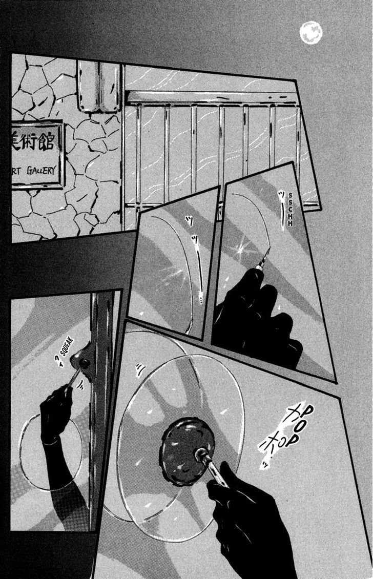 13-nin no Short Suspense & Horror Chapter 8 page 2 - Chapter 8 : The Days of the Carrot and the Stick