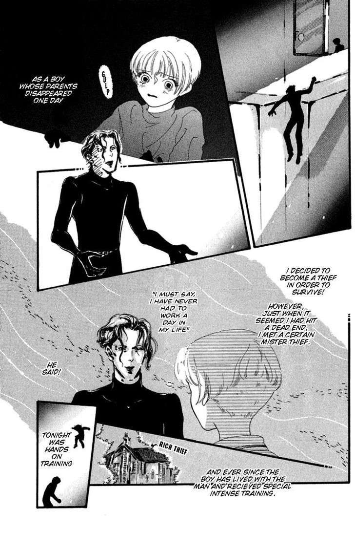 13-nin no Short Suspense & Horror Chapter 8 page 3 - Chapter 8 : The Days of the Carrot and the Stick