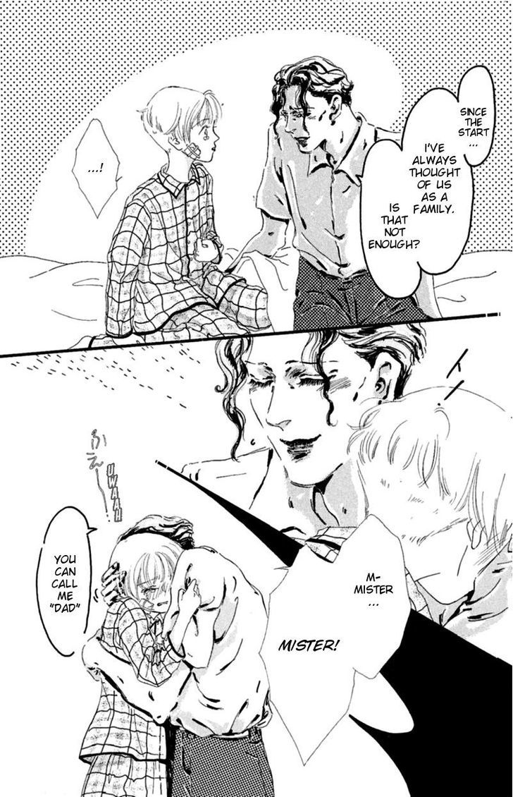 13-nin no Short Suspense & Horror Chapter 8 page 9 - Chapter 8 : The Days of the Carrot and the Stick