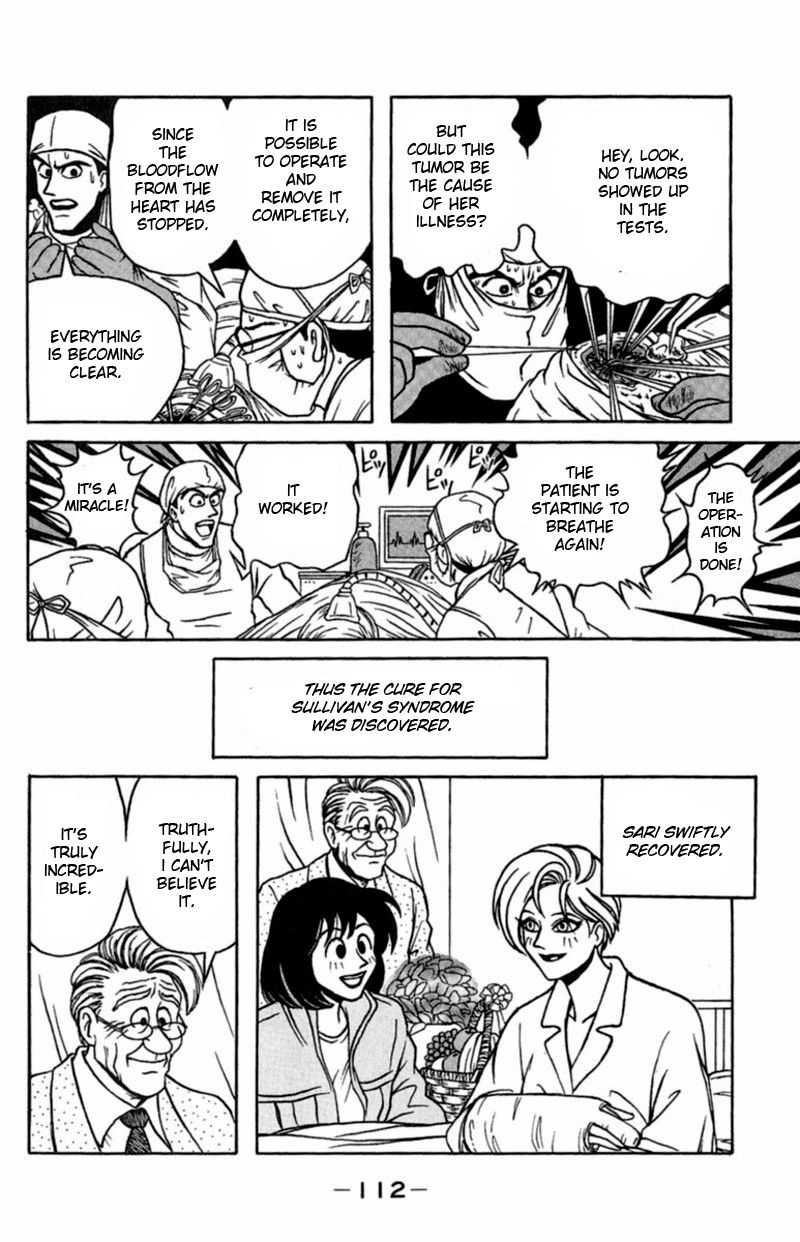 13-nin no Short Suspense & Horror Chapter 9 page 10 - Chapter 9 : "Sullivan's Syndrome" by HIRONO Takuya