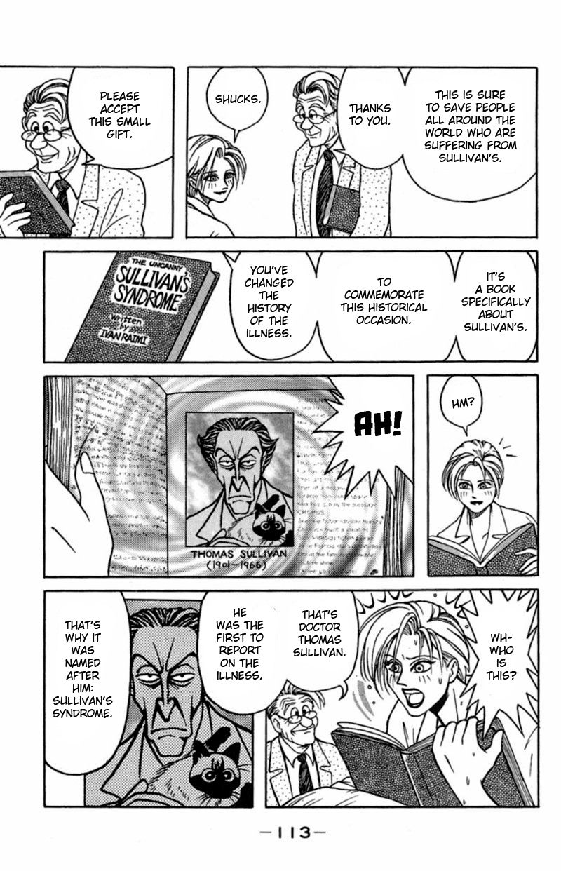 13-nin no Short Suspense & Horror Chapter 9 page 11 - Chapter 9 : "Sullivan's Syndrome" by HIRONO Takuya