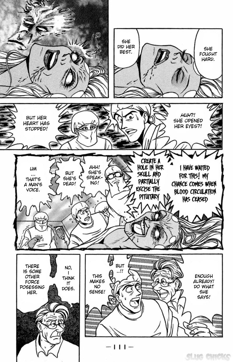 13-nin no Short Suspense & Horror Chapter 9 page 9 - Chapter 9 : "Sullivan's Syndrome" by HIRONO Takuya
