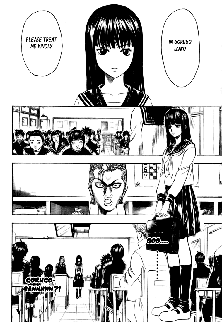 13 Chapter 0.2 page 11 - Chapter 0 v2 : Oneshot