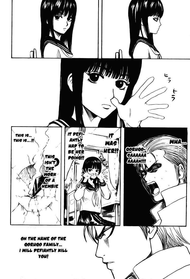 13 Chapter 0.2 page 15 - Chapter 0 v2 : Oneshot