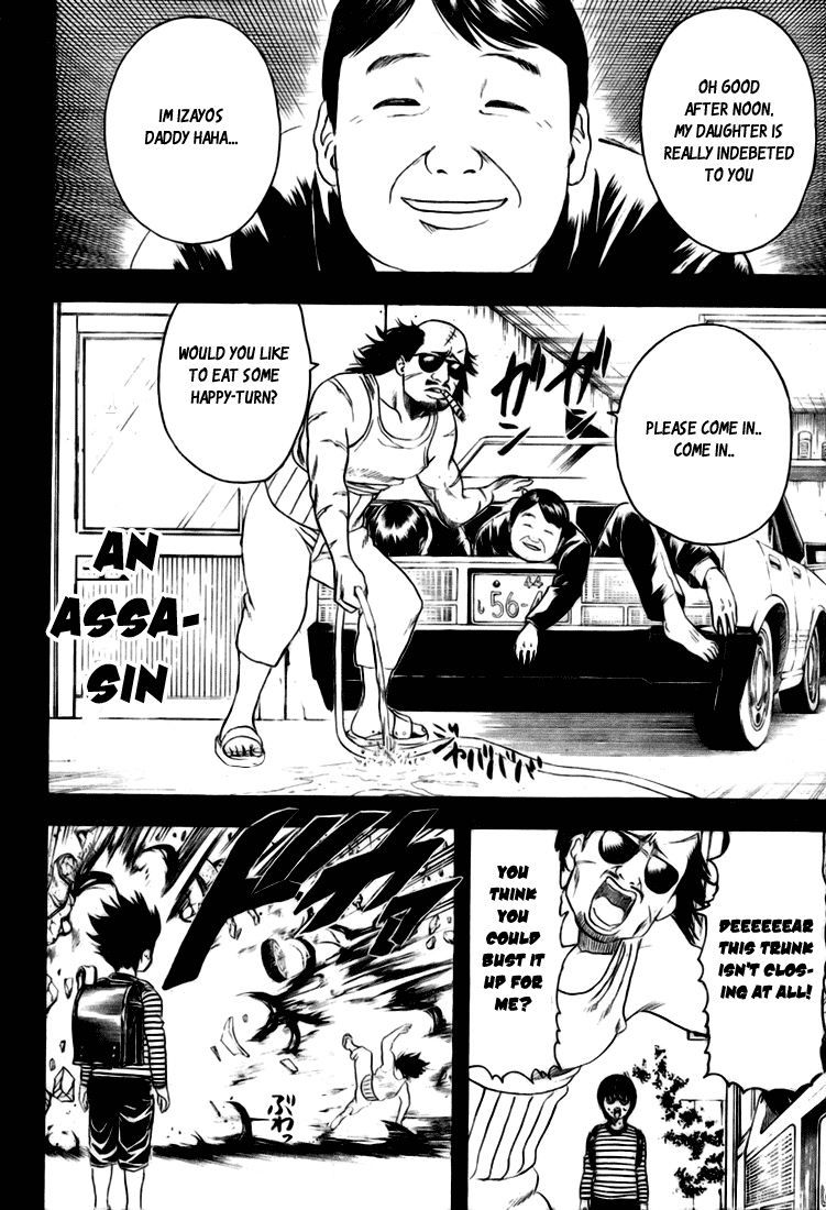 13 Chapter 0.2 page 17 - Chapter 0 v2 : Oneshot