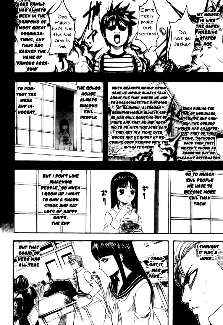 13 Chapter 0.2 page 19 - Chapter 0 v2 : Oneshot