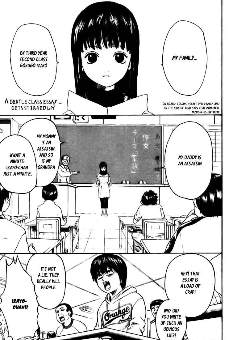 13 Chapter 0.2 page 2 - Chapter 0 v2 : Oneshot