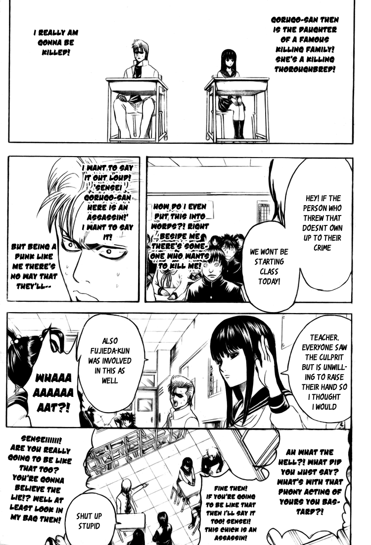 13 Chapter 0.2 page 20 - Chapter 0 v2 : Oneshot