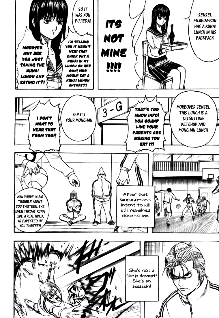 13 Chapter 0.2 page 21 - Chapter 0 v2 : Oneshot
