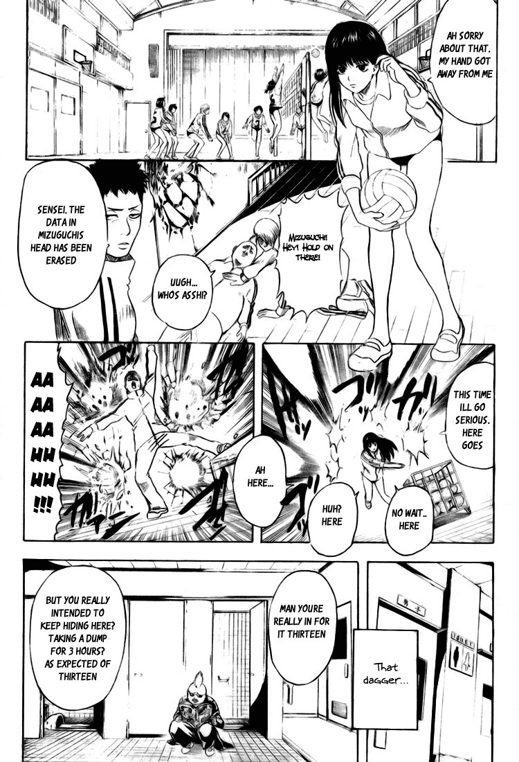 13 Chapter 0.2 page 22 - Chapter 0 v2 : Oneshot
