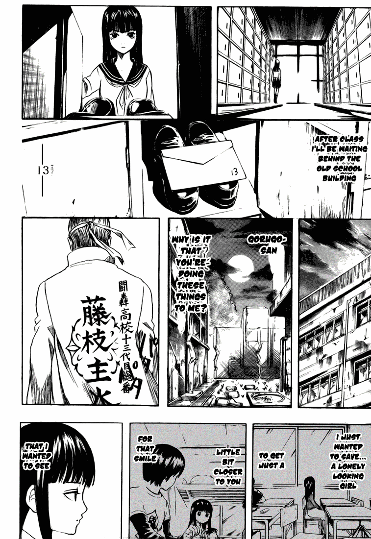 13 Chapter 0.2 page 25 - Chapter 0 v2 : Oneshot