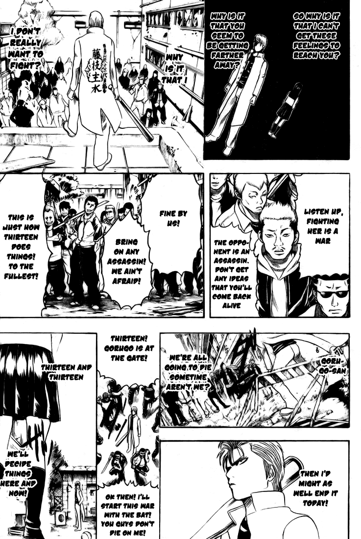 13 Chapter 0.2 page 26 - Chapter 0 v2 : Oneshot