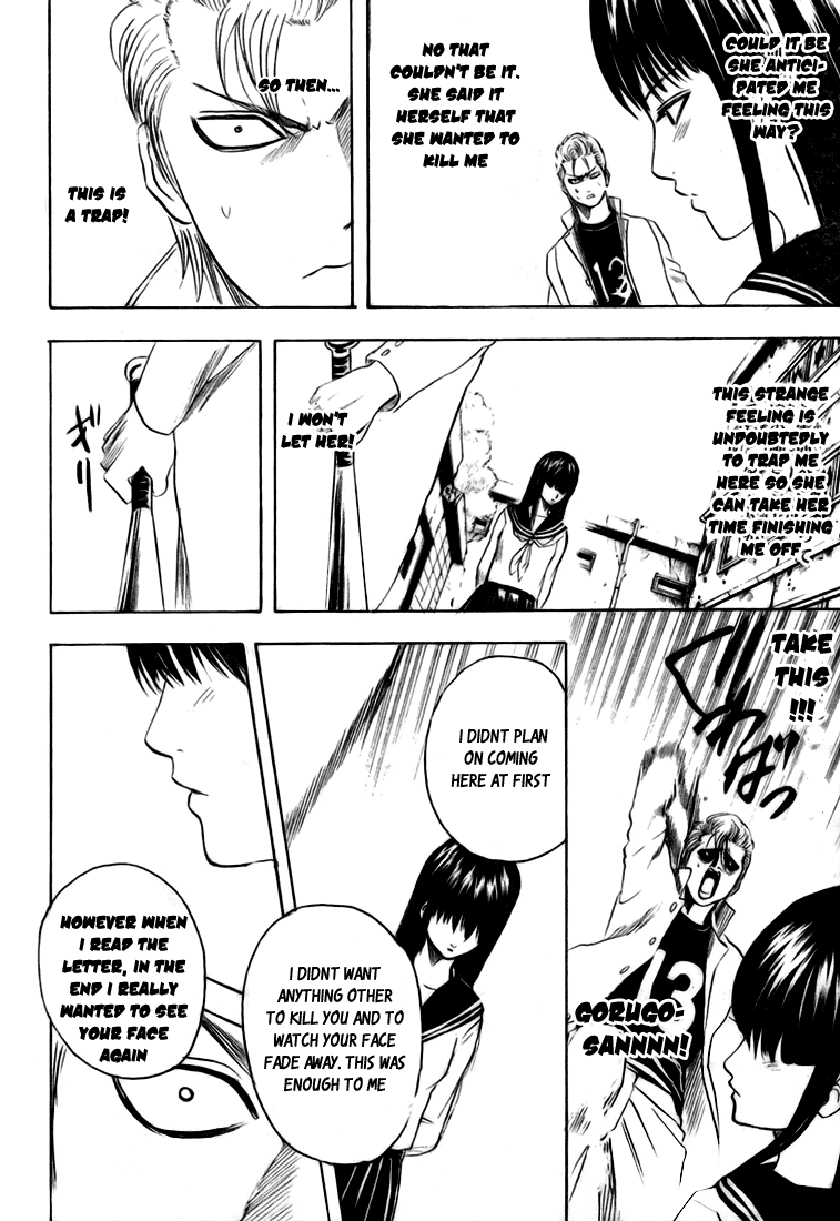 13 Chapter 0.2 page 29 - Chapter 0 v2 : Oneshot