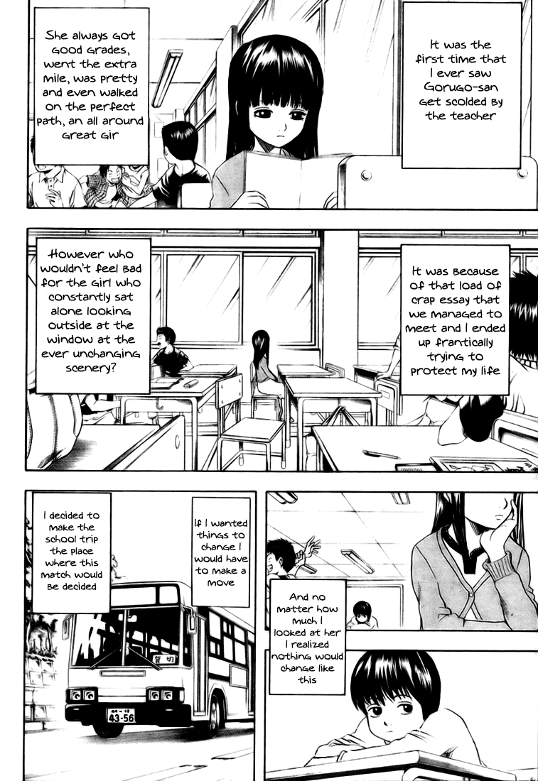 13 Chapter 0.2 page 3 - Chapter 0 v2 : Oneshot