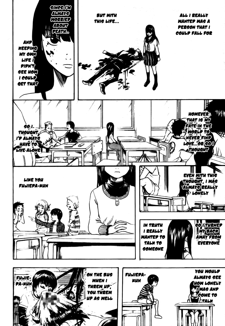 13 Chapter 0.2 page 33 - Chapter 0 v2 : Oneshot