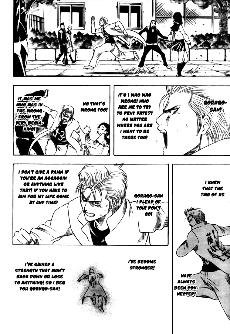 13 Chapter 0.2 page 35 - Chapter 0 v2 : Oneshot