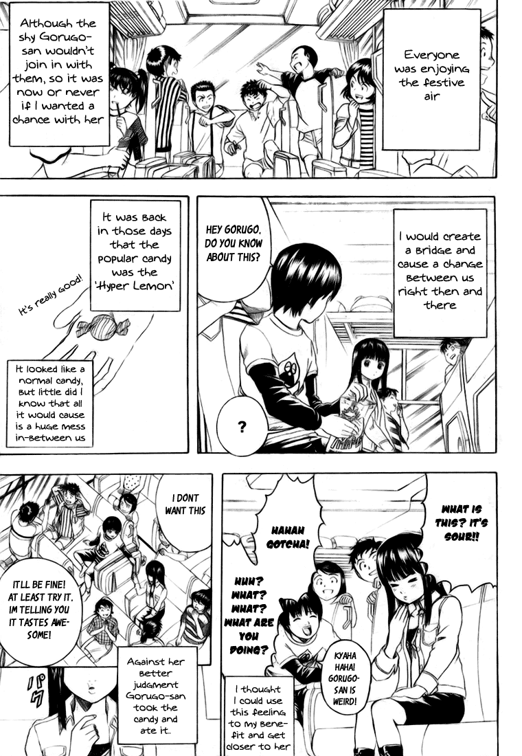 13 Chapter 0.2 page 4 - Chapter 0 v2 : Oneshot