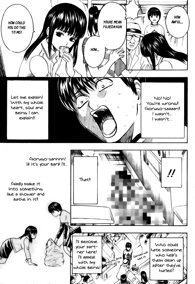 13 Chapter 0.2 page 6 - Chapter 0 v2 : Oneshot
