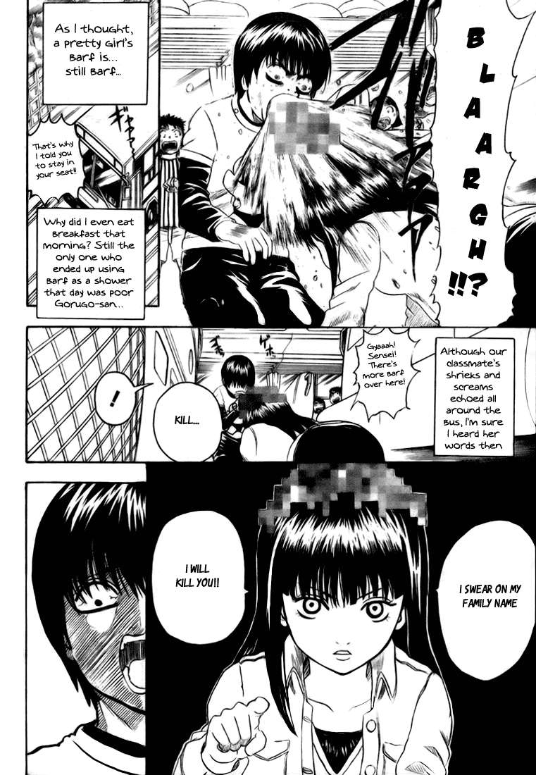13 Chapter 0.2 page 7 - Chapter 0 v2 : Oneshot