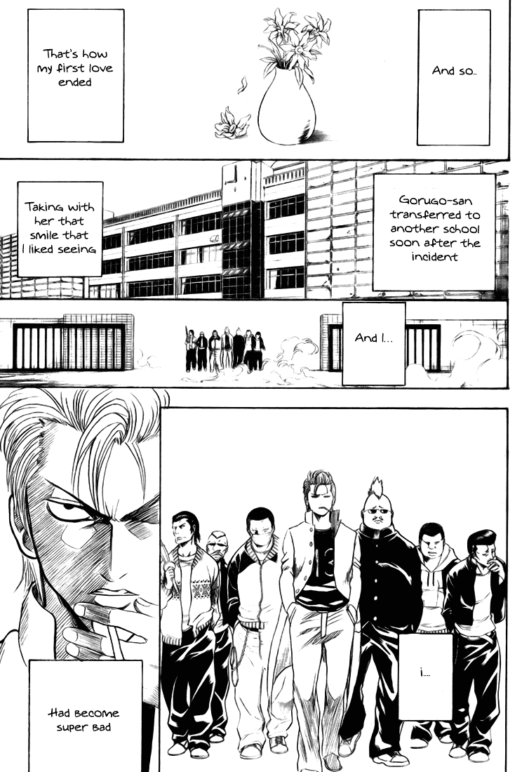 13 Chapter 0.2 page 8 - Chapter 0 v2 : Oneshot
