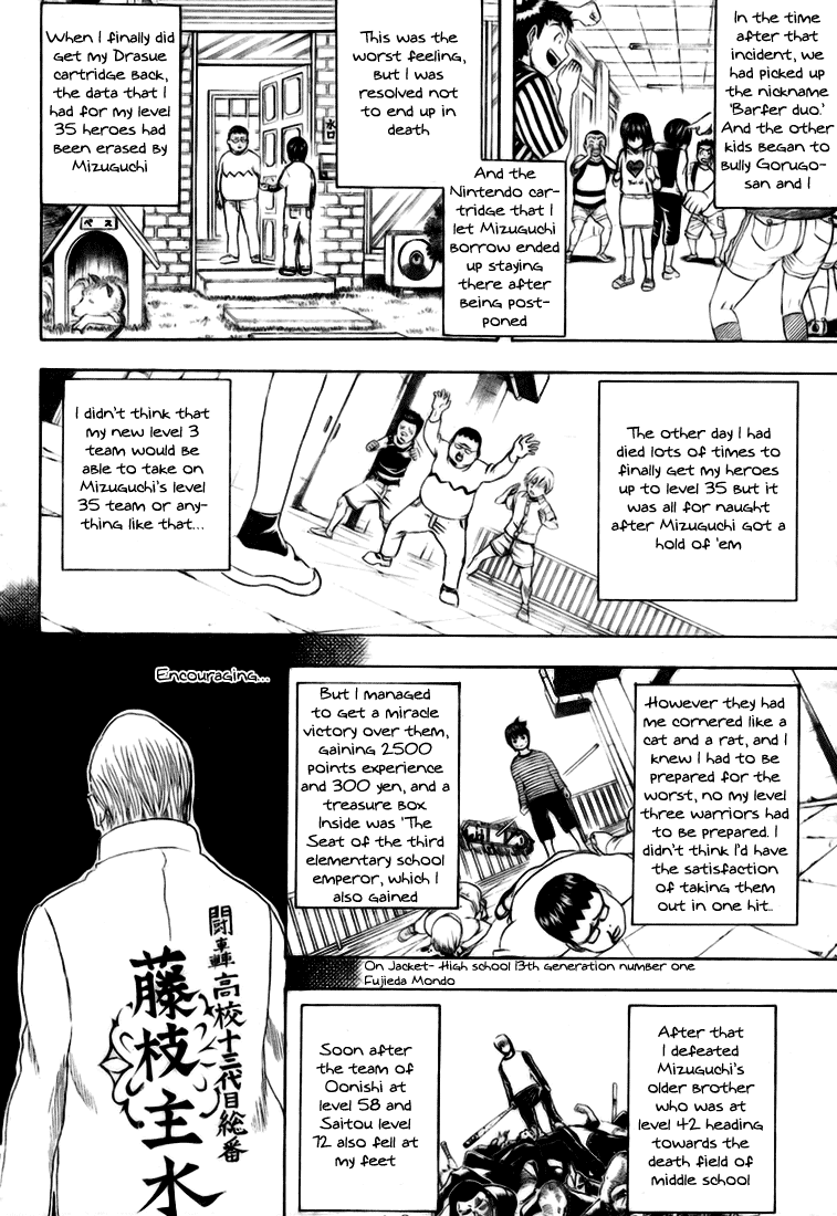 13 Chapter 0.2 page 9 - Chapter 0 v2 : Oneshot