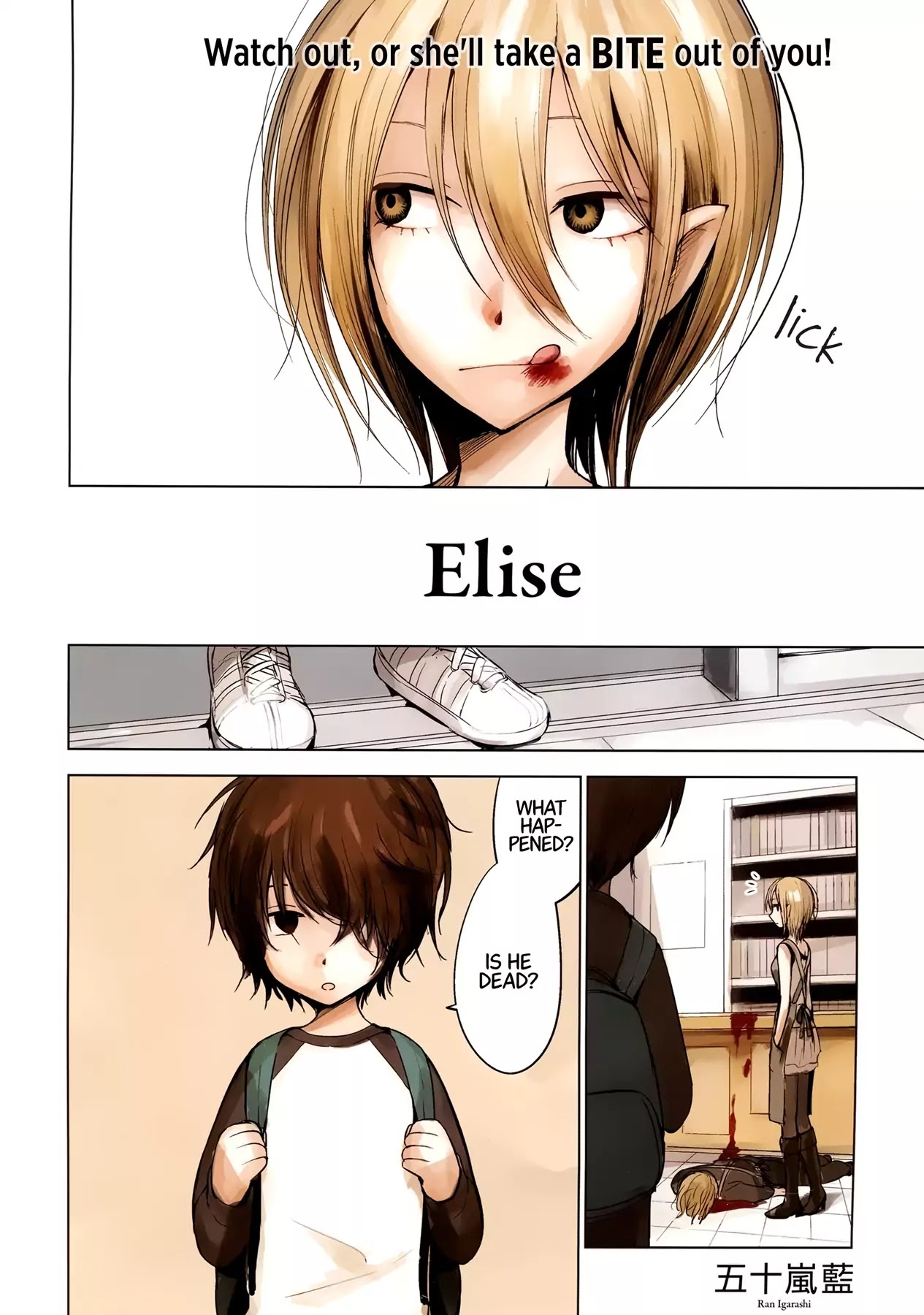 138 E Chapter 2 page 3 - Chapter 2: Elise [Oneshot]