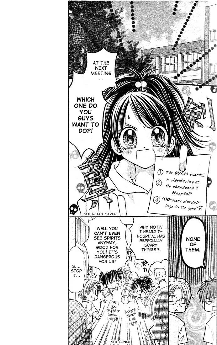 13nichi wa Kin'youbi? Chapter 1 page 10 - Chapter 1