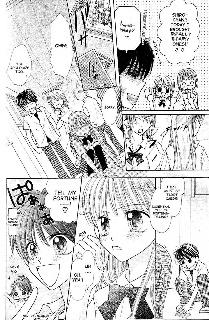 13nichi wa Kin'youbi? Chapter 1 page 11 - Chapter 1