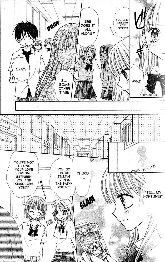 13nichi wa Kin'youbi? Chapter 1 page 12 - Chapter 1